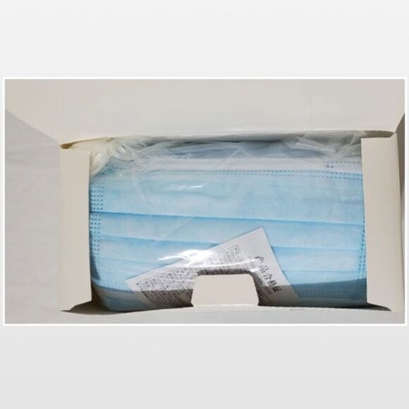 New Unisex 50 Blue & White Disposable Face Masks - Picture 11 of 15